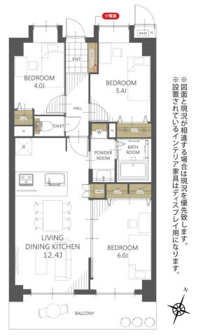 日野市旭が丘６丁目の中古マンションの間取り