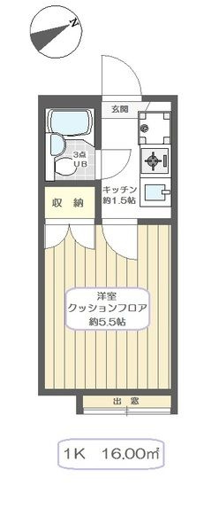 アネックスⅢの間取り|他部屋参考写真
