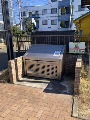 【その他】 | ルミエール湘南 | 敷地内ゴミ置き場完備
