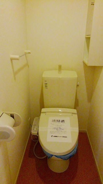 グランベル伊都Ａのトイレ