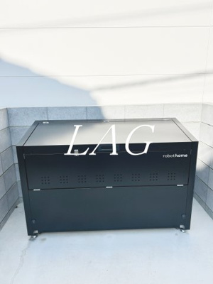【その他共用部分】 | ヘゼリヒフラット 中浦和 | 共用ゴミ捨て場です。