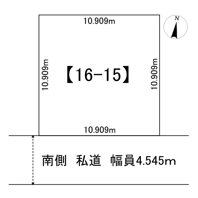【土地図】の画像