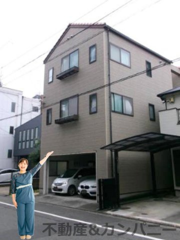 木屋町3丁目の中古戸建