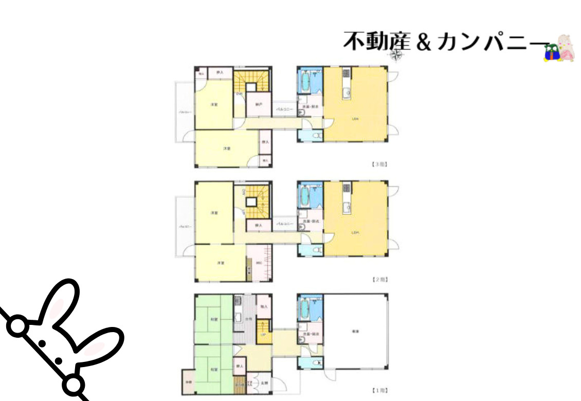木屋町3丁目の中古戸建の間取り