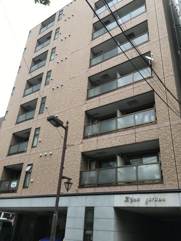 Ａ－ｐｅｘｇａｒｄｅｎの画像