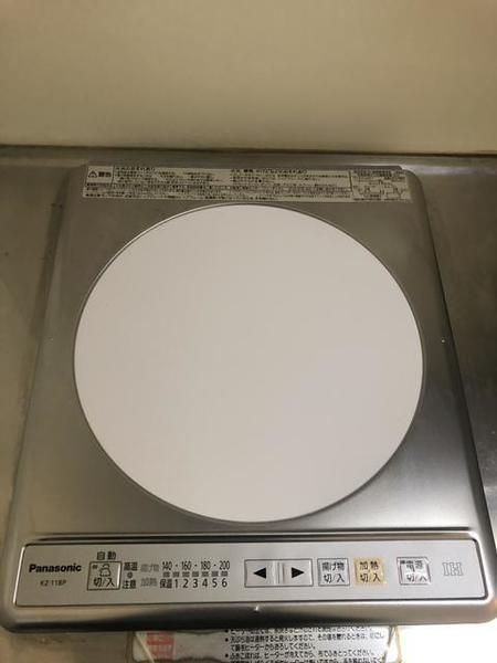 横浜市緑区中山６丁目の賃貸マンションのその他