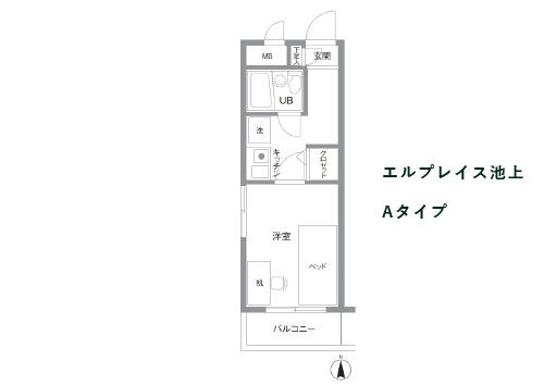 【間取り】 | エルプレイス池上