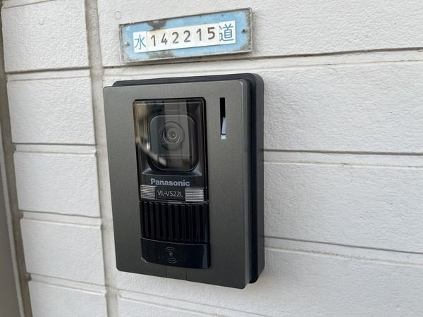 エストールⅡのその他