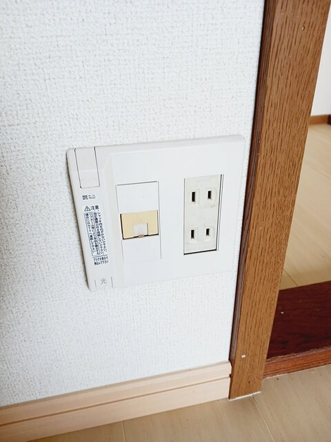 コーポトマトのその他|その他