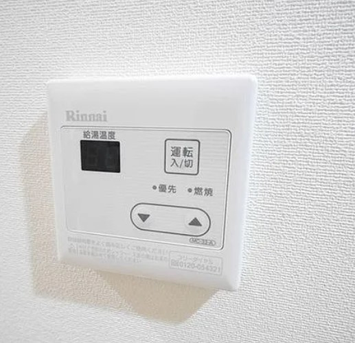 【設備】