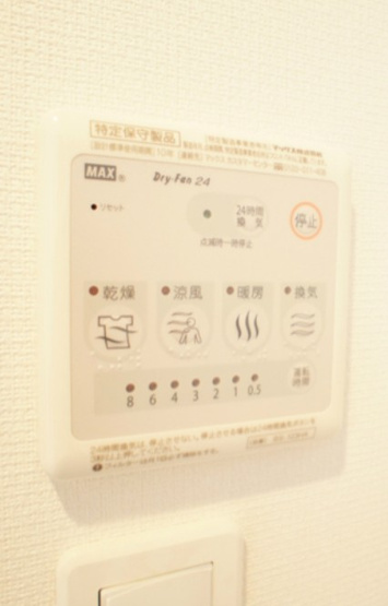 【設備】 | リブリ・西谷駅前