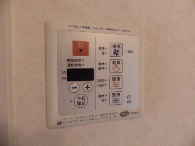 リヴェールの設備