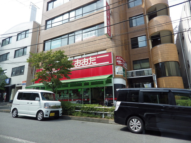 リヴェールのその他|食品の店おおた日野駅前店