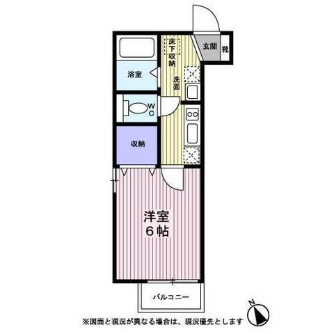 リヴェールの間取り|間取り図