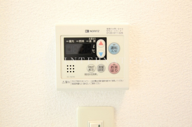 グラントールⅠの設備|グランドールⅠ　給湯(^O^)／