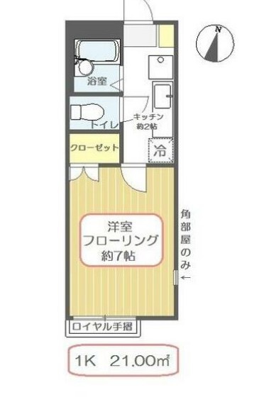 グラントールⅠの間取り|グランドールⅠ　間取り(^O^)／
