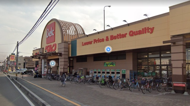 マイシティ上小町のその他|ベルクさいたま櫛引店