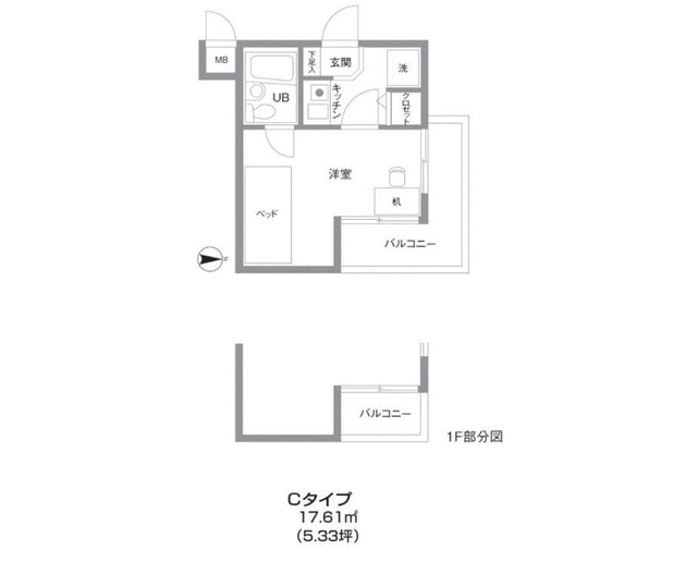 【間取り】 | エルプレイス池上