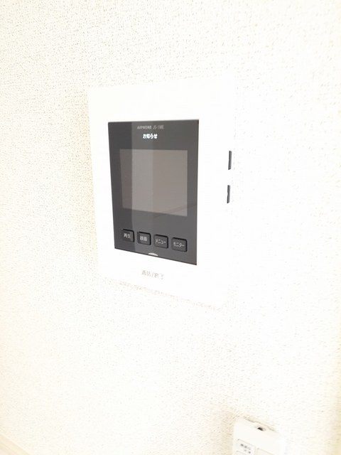 ひまわりの設備|その他設備