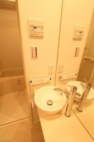 アザーレ・バモス新百合の洗面所|※現況優先となります。