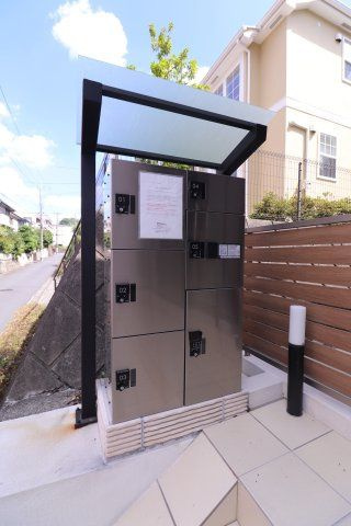 アザーレ・バモス新百合のその他共用部分|※現況優先となります。