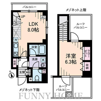 【間取り】 | メゾンヌーヴェル