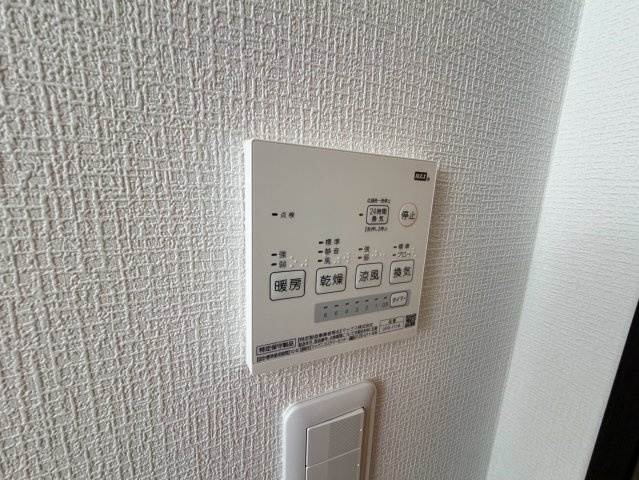 Quatre Saisonのその他