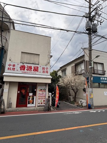 ミハス馬込のその他