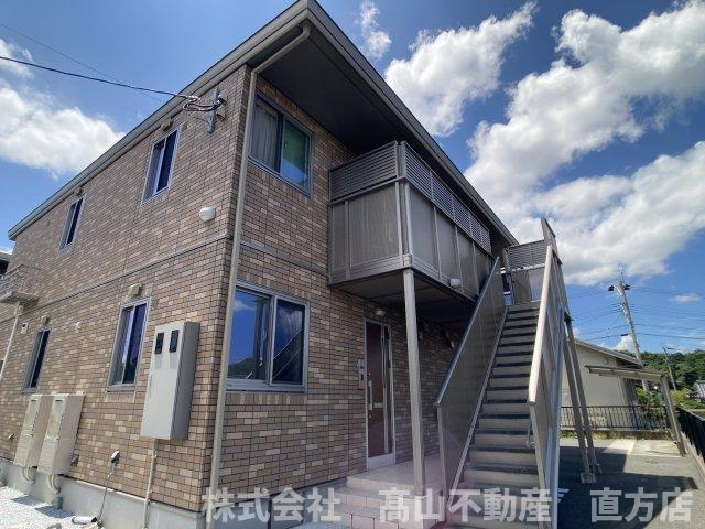 直方市大字頓野のアパート