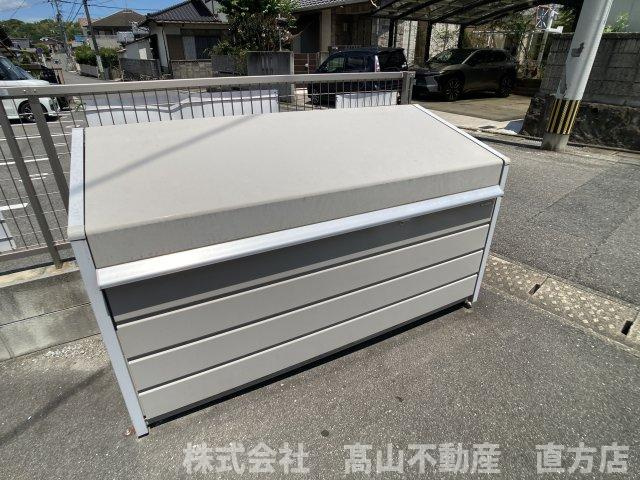 直方市大字頓野のアパートのその他共用部分