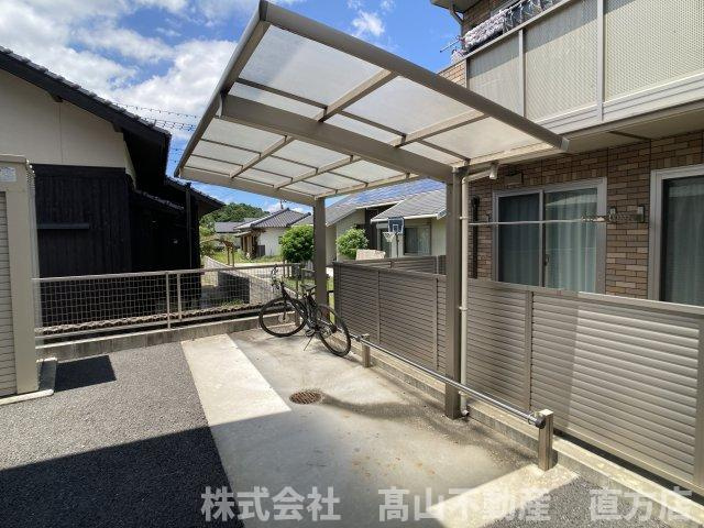 直方市大字頓野のアパートのその他共用部分