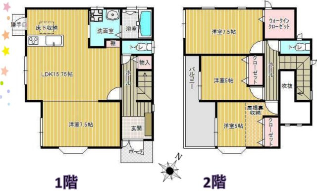 千葉市中央区赤井町　中古戸建