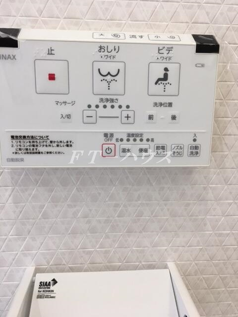 ブライツ幕張の設備|ＩＨコンロ２口つき