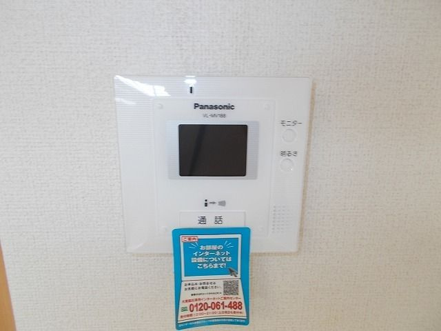 クラールのセキュリティ