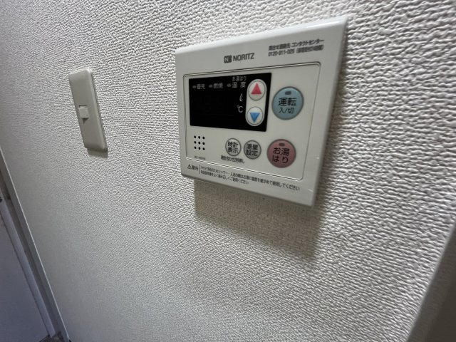 ピュア８３の設備