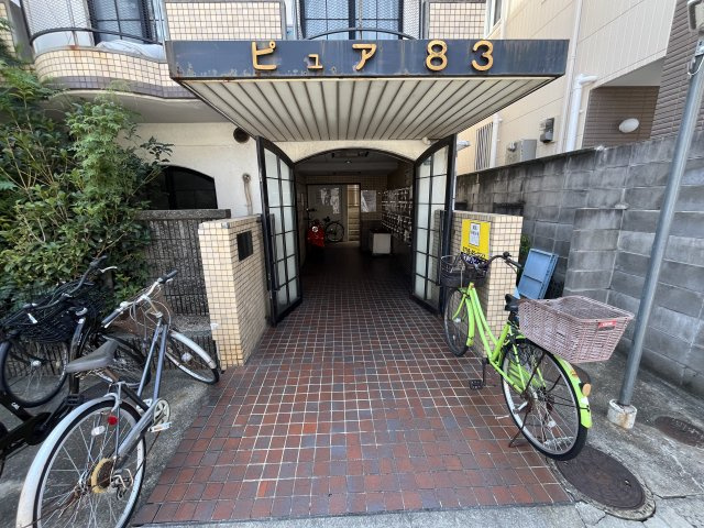 ピュア８３のエントランス