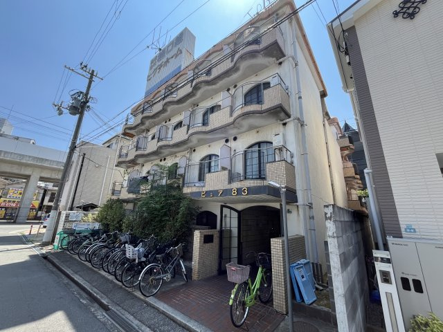 ピュア８３
