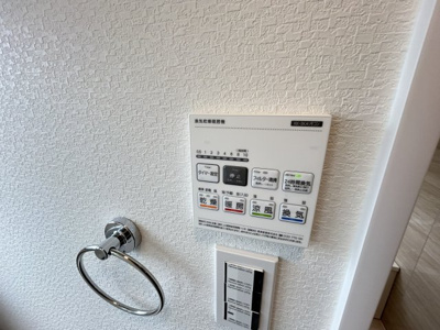 【冷暖房・空調設備】 | 新甲陽町中古戸建