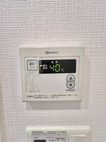 プレサンス丸の内レジデンスⅢ