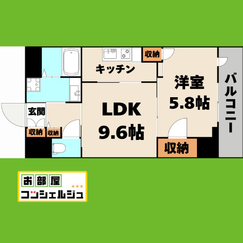 ＲＥＳＩＤＥＮＣＥ丸の内七間町