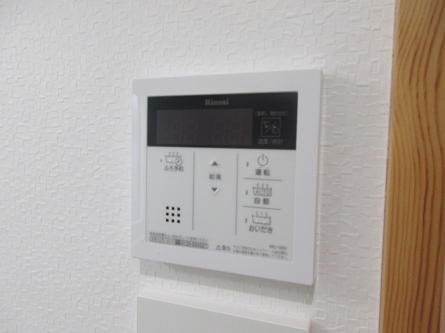 Fianoの設備