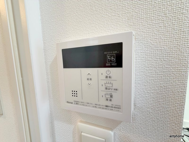 北浜プライマリーワン　仲介手数料無料の内装