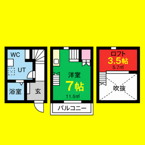 Rino-Che豊田本町(リノーチェ トヨタホンマチ)　名古屋市賃貸　仲介手数料無料の間取り