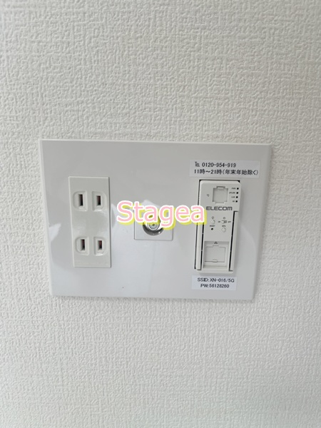 カインドネス北浦和の設備|別号室参考写真
