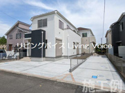 【仲介手数料０円】相模原市中央区陽光台6丁目　新築一戸建て　全4棟の画像