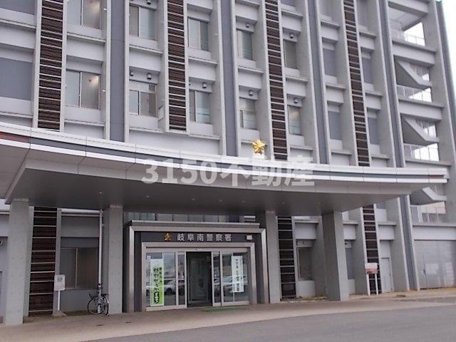 ＳＡＴＵＫＩの周辺|岐阜南警察署まで240m