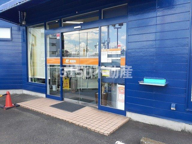 ＳＡＴＵＫＩの周辺|茜部簡易郵便局まで260m
