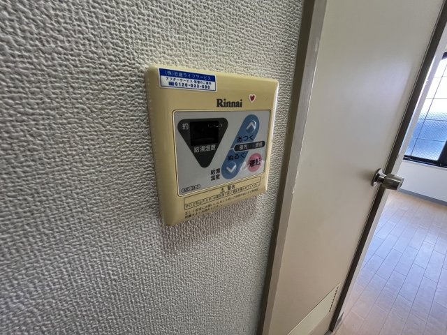 ピュア８３の設備