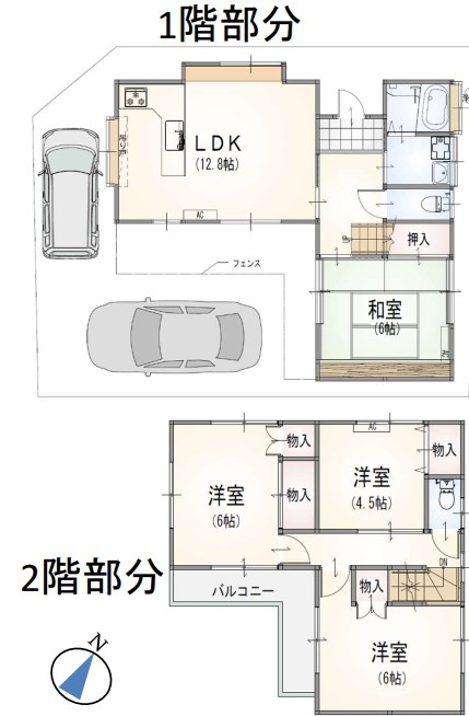 飯能市岩沢　中古戸建の間取り