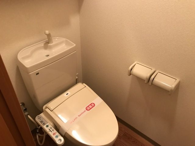 メゾングレース楠のトイレ